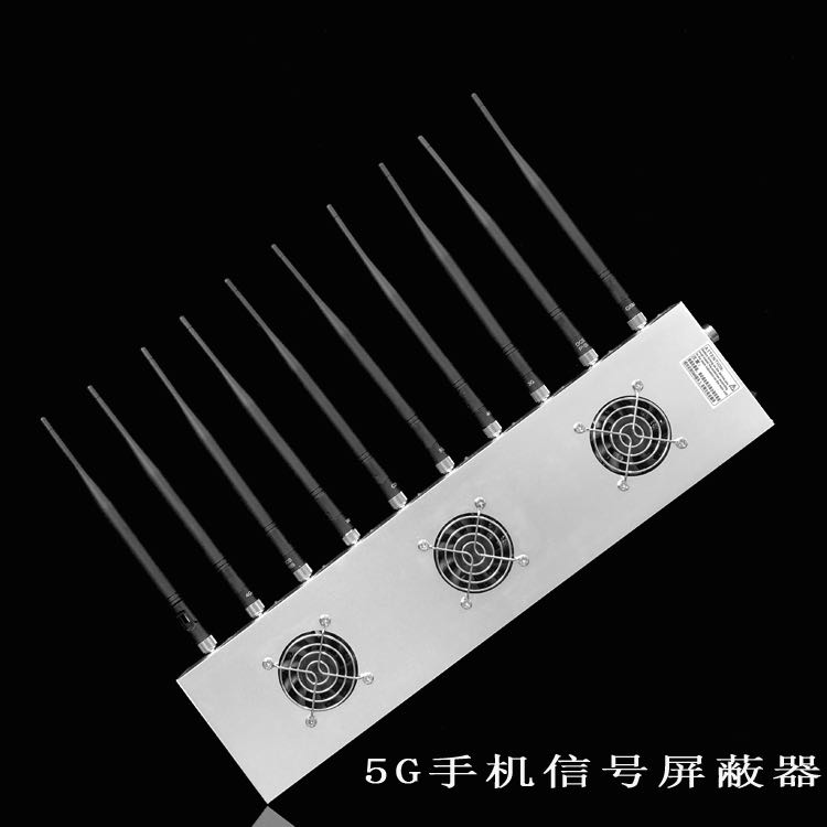 宝安外置10天线移动通信干扰器