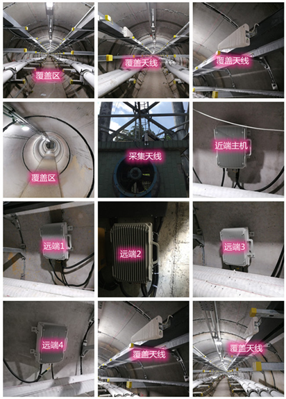  宝安电力管廊覆盖天线方案案例
